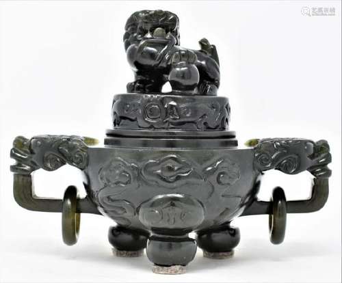 Chinese Jade carving covered tripod vessel