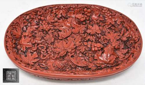 Chinese Ming Dynasty Lacquer Carving Plate
