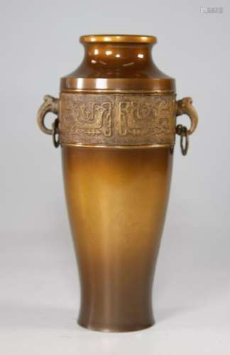 Chinese Metal Vase