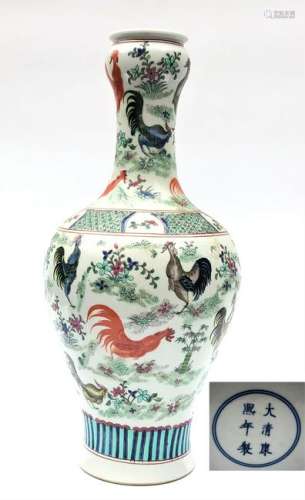 Chinese Qing Dynasty Kangxi Famille Rooster Pattern