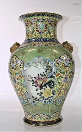 Chinese Green Porcelain Vase, Floral Reserves