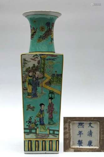 Large Chinese Qing Dynasty A Fine Turquoise Gound