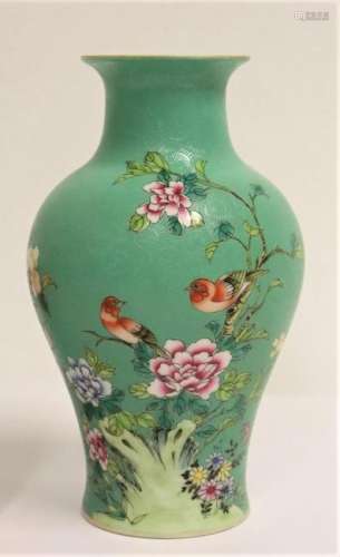 Chinese Qing Dynasty green background famille rose vase