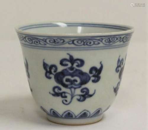 Chinese Ming Dynasty blue and white tea cup with Xuande