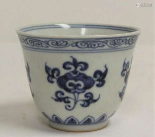 Chinese Ming Dynasty blue and white tea cup with Xuande