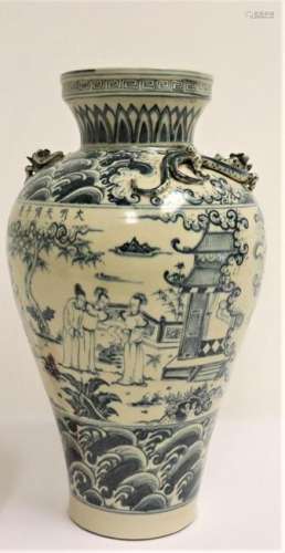 Chinese Ming Dynasty Suncheon blue and white porcelain