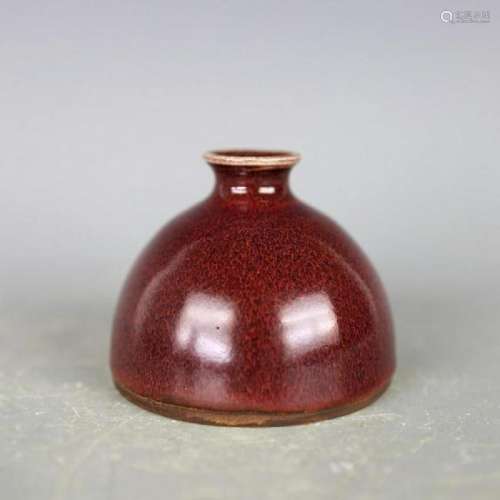 Chinese Ming Dynasty Blood Red Glazed Brush Coupe