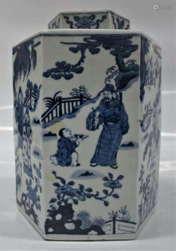 Chinese Qing Dynasty Blue and White Kangxi Porcelain