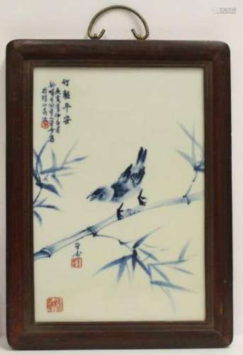 Chinese Qing Dynasty A framed blue and white porcelain