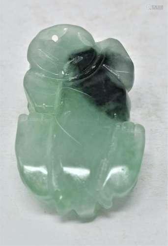 Chinese Natural Burma Carved Pixiu Jade Pendant