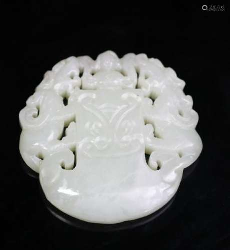 Chinese Qing Dynasty White Jade Dragons Pendant