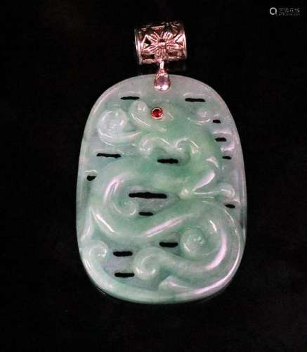 Chinese Natural Burma Carved Jade Pendant