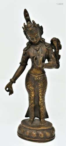13th Century Nepal Gilt Bronze Lotus Hand Kwanyin