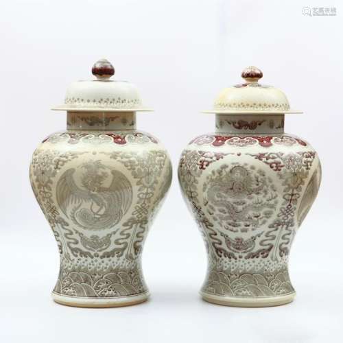Pair Chinese Qing Style red copper Porcelain Vase