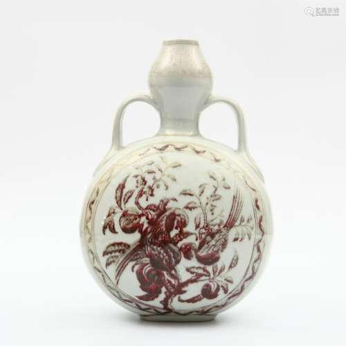 Chinese Ming Style Moonflask Porcelain Vase