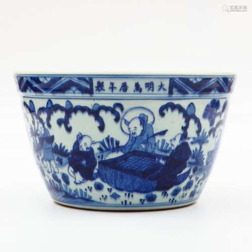 Chinese Ming Style Blue & White Jar