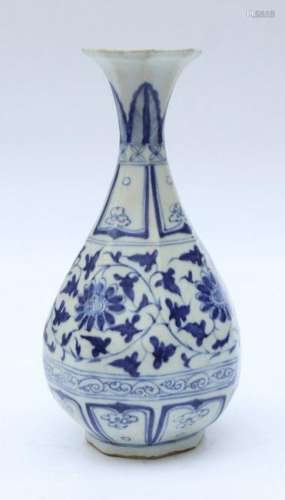 Chinese Yuan Dynasty Blue And White Pocelain