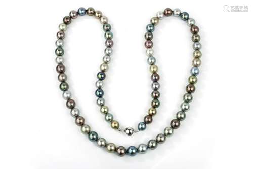 Tahitian  Multicolor Pearl Necklace