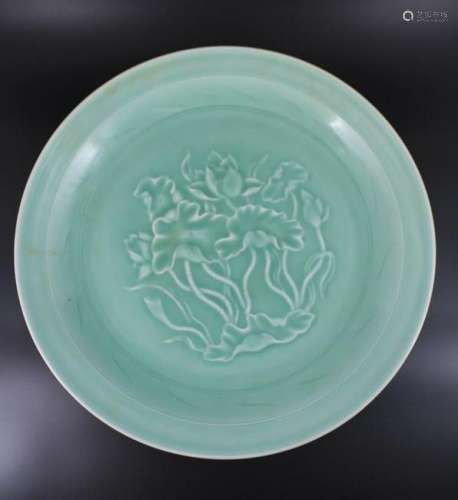 Large Qing Dynasty Long Quan Yao Floral Plate
