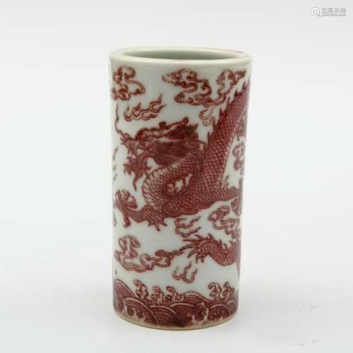 Chinese Qing Style Blue You Li Hong  Porcelain Vessel