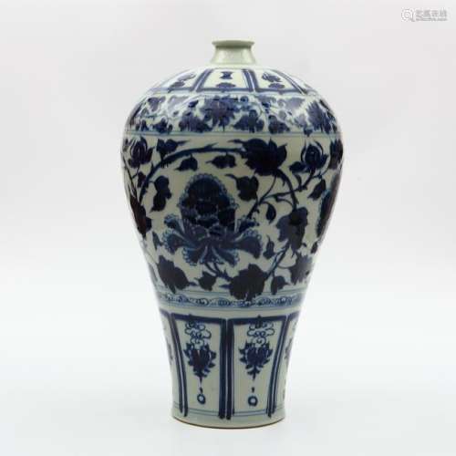 Chinese Yuan Style Blue & White Porcelain Vase