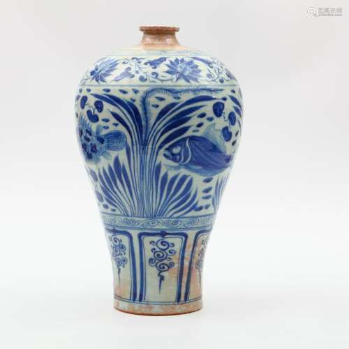 Chinese Yuan Style Blue & White Porcelain Meiping Vase