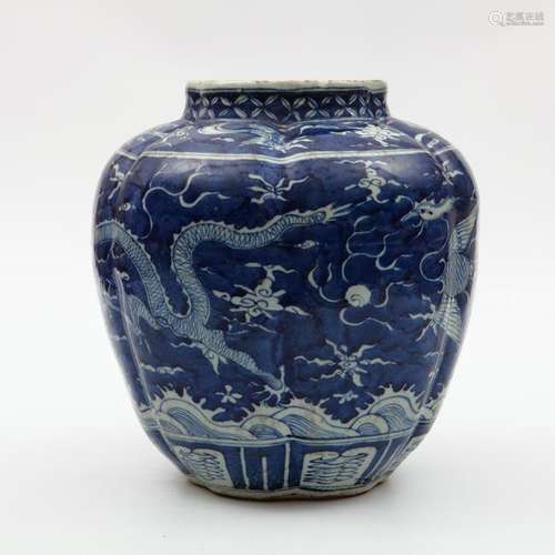 Chinese Ming Style Blue And White Poecelain Dragon Jar