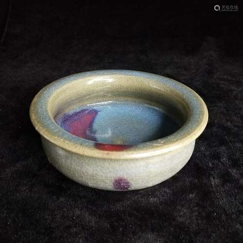 Chinese Jin / Song Dynasty Jun yao Porcelain Brush Wash