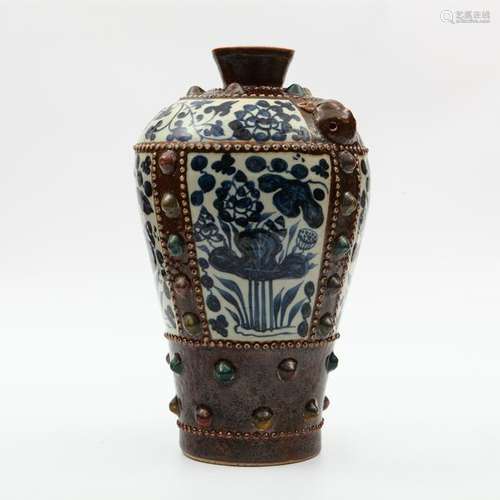 Chinese Yuan Style Red Copper And Blue Meiping Vase