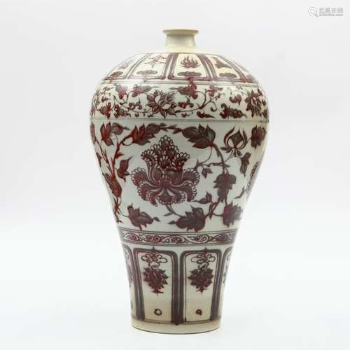 Chinese Yuan Style Red Copper And White Meiping Vase