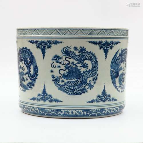 Chinese Ming Style Blue And White Vase