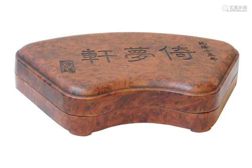 Chinese Qing Dynasty Fan Shape Calligraphy Carving Box