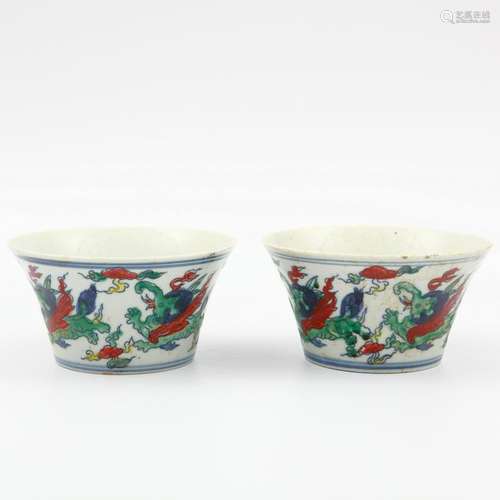 Pair of Chinese Ming Style Chenghua Wucai porcelain