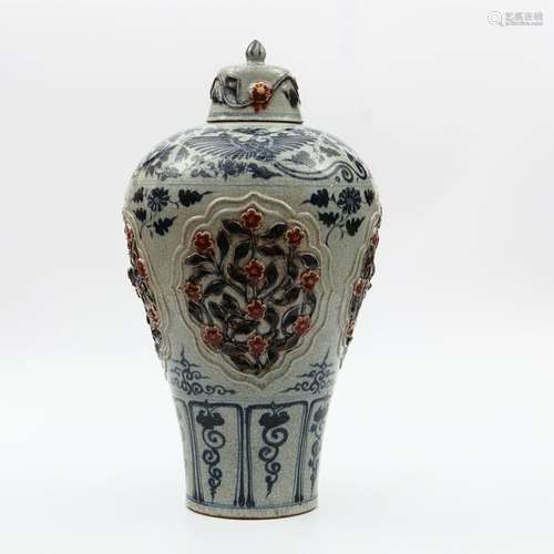 Chinese Yuan Style Beautiful wucai porcelain meiping