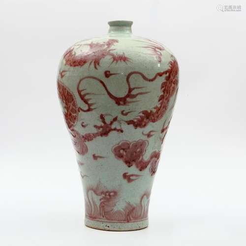 Chinese Yuan Style  Copper Red porcelain meiping