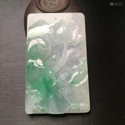 Jadeite