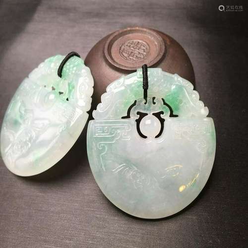 Jadeite