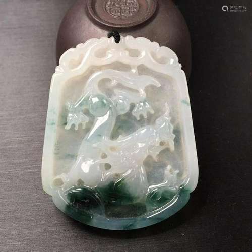 Jadeite