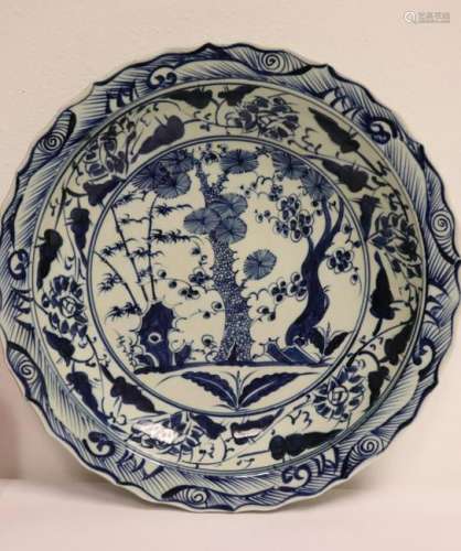 large Chinese Ming Dynasty blue and white charger