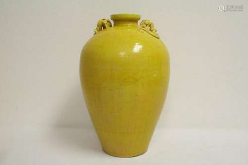 Chinese Ming Dynasty yellow glazed porcelain meiping