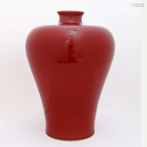 Chinese Qing Style Land Yao Red Poecelain Meiping  with