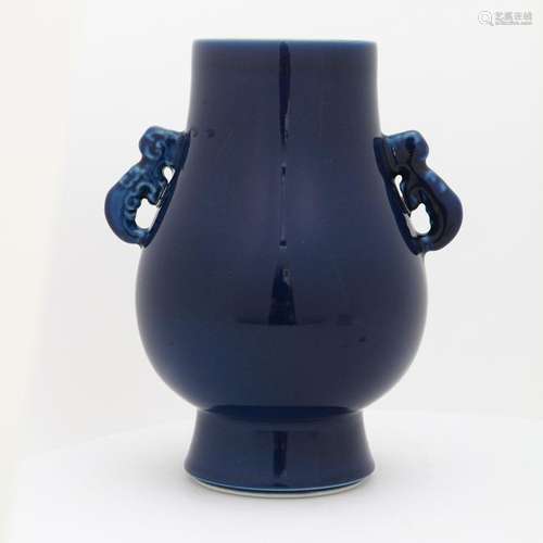 Chinese Qing style  Ji Blue Glaze Vase With  Qianlong