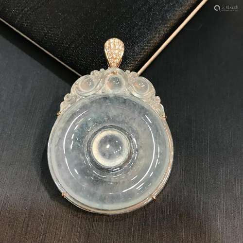 Jadeite Pendant