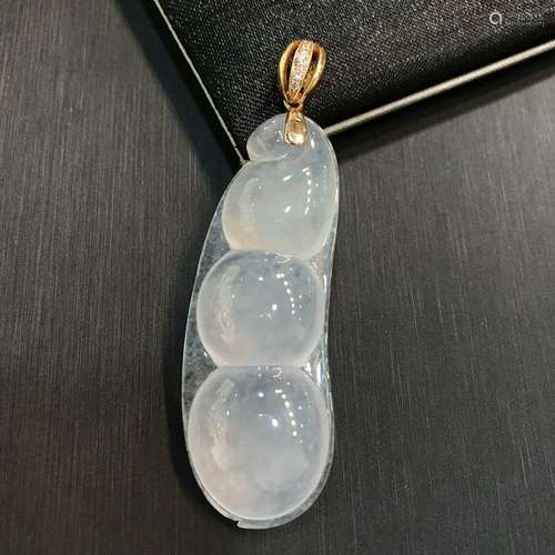 Jadeite Pendant