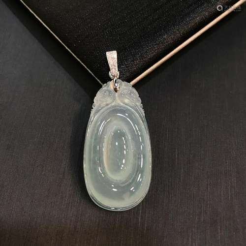 Jadeite Pendant