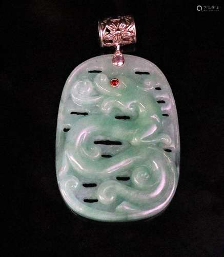 Chinese Natural  Carved Jade Pendant