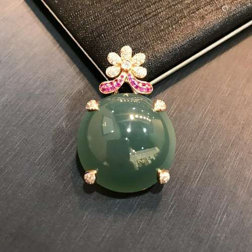 Jadeite Pendant