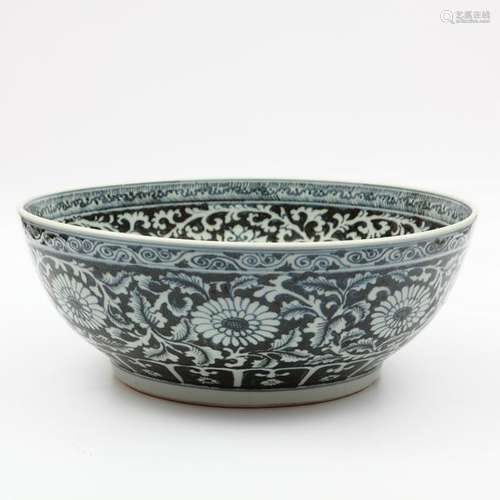 Chinese Ming Style blue and white porcelain bowl