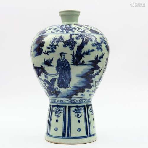 Chinese Yuan Style Blue and White Porcelain Bottle