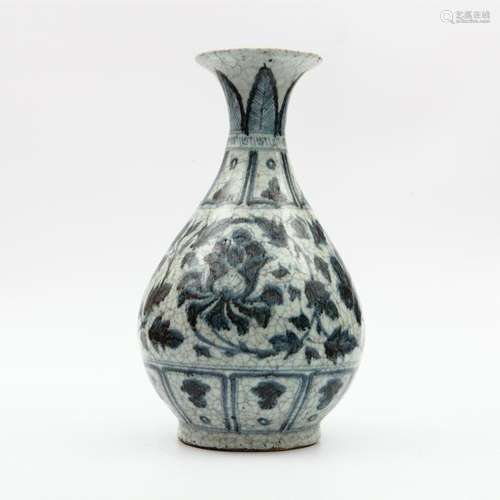 Chinese Ming Style Blue and White Vase